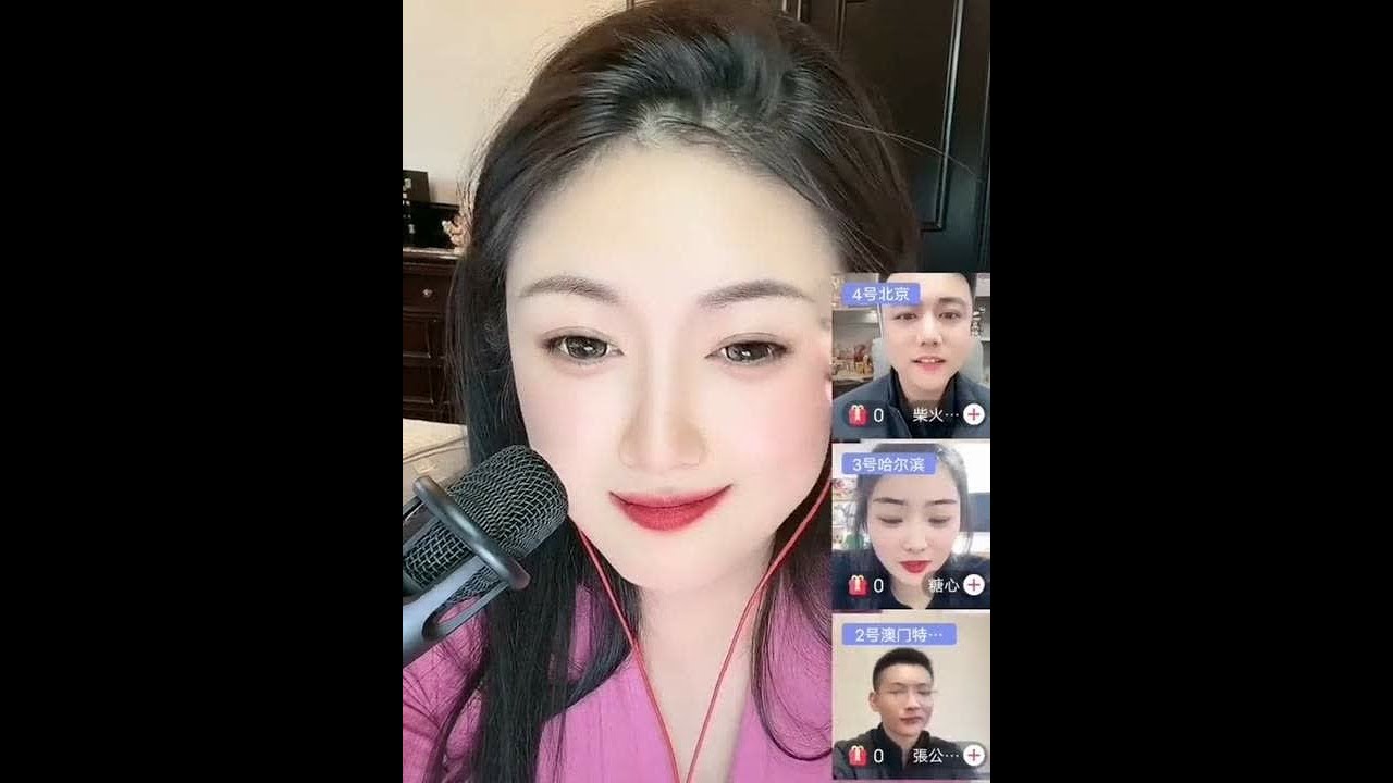 一涵直播间精彩瞬间#一涵相亲 #录屏分享 #相亲奇葩事 #相亲搞笑视频 #爆笑名场面 - YouTube