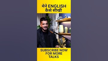 How I Learned English #podcast #english #shorts