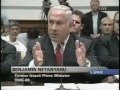Netanyahu was wrong about Iraq having nuclear weapons