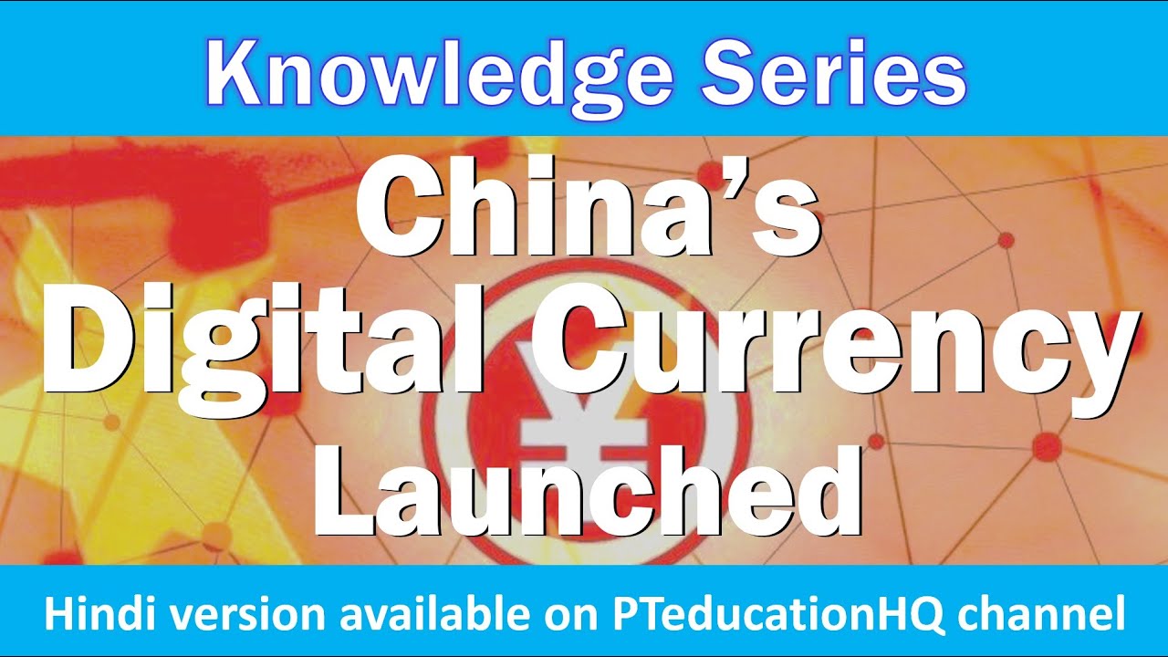 explain digital currency