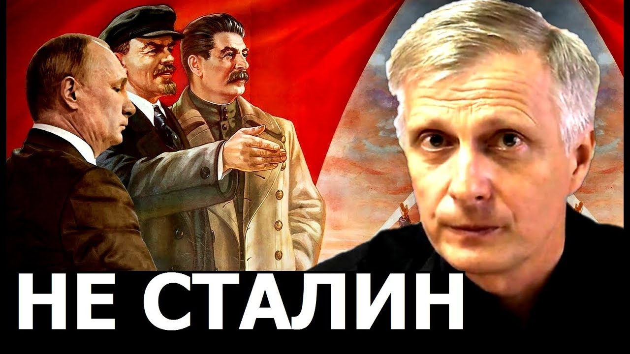 Путин не завел машину