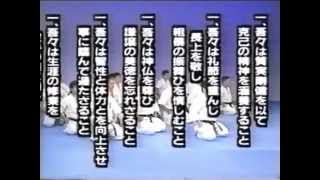 Энциклопедия Каратэ (Киокушинкай Каратэ-до)(Оригинальное название: Kyokushin Karate Encyclopedia Страна: Япония Год : 1999 Жанр: документальный, видеокурс, учебный,..., 2012-09-16T01:30:58.000Z)