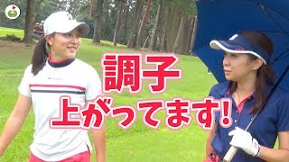 ショットの精度めっちゃ上がってますよね！【オフトーク】