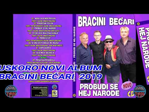 Bracini Bećari 