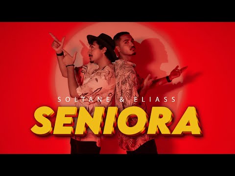 2024 إلياس و سلطان سينيورا فيديو كليب