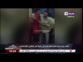 عين على البرلمان بالفيديو النائبة زينب سالم تتهم ضباط بقسم أول مدينة نصر بالتعدي عليها بالضرب