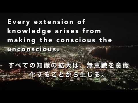 Witticism Friedrich Wilhelm Nietzsche【ニーチェ】英語の名言・格言1