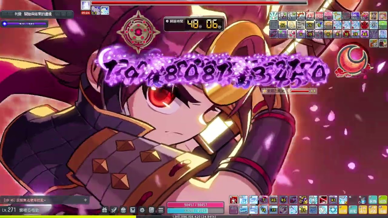 新楓之谷 4600萬劍豪 困難黑魔法師