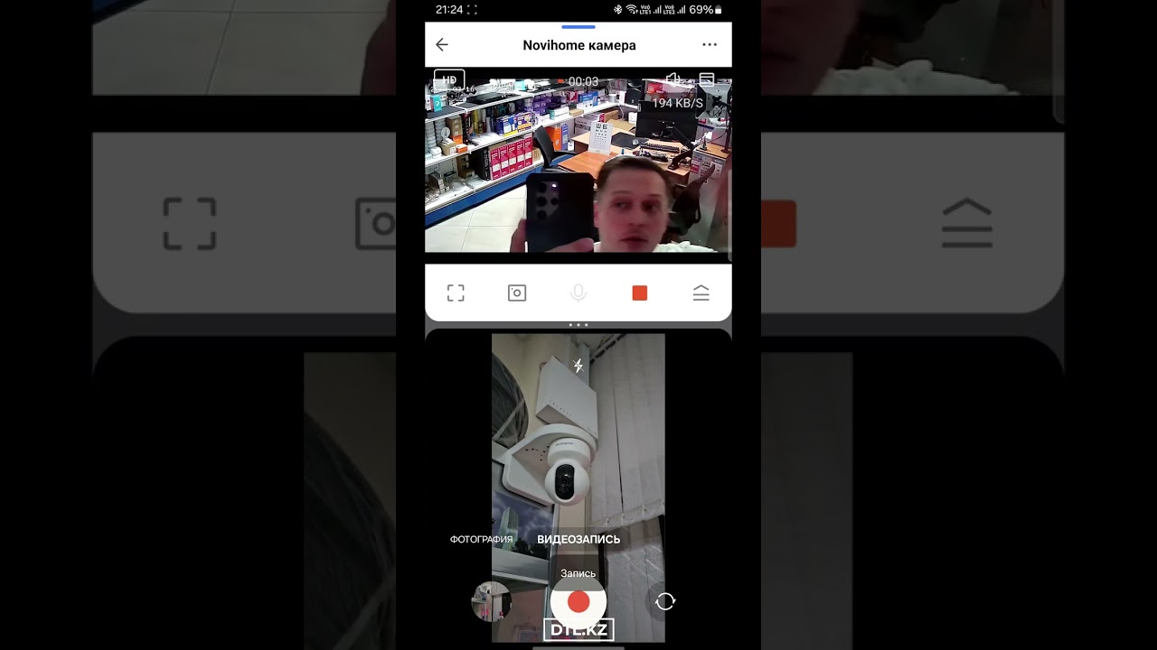 Novihome Snowball - внутренняя поворотная IP камера Wi-Fi - 3 Мп, 3.6 мм, мини обзор.