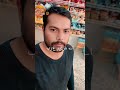 #aseelmurga