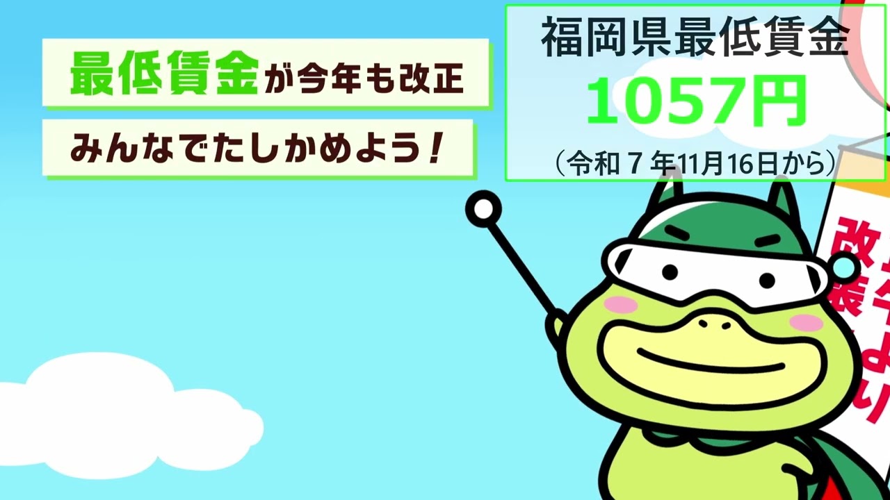 最終値下げ バオバブ 10年管理 引き取り限定 福岡 久留米 バオバブ 10