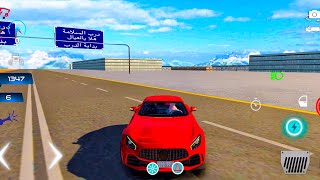 Hajwalh Line Drifting | Hajwalh Line Money Mod screenshot 4