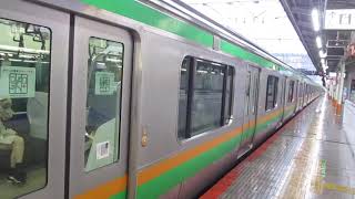 【小田原～高崎間各駅停車、こちらは改正前後も変わらず】上野東京ライン高崎線直通普通高崎行きE233系3000番台E-57編成+U620編成15両　横浜駅発車