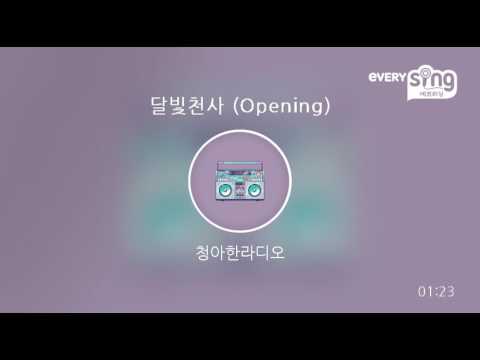 [everysing] 달빛천사 (Opening)