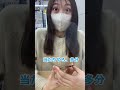 1万円オリパを店内で開封したら大当たり出ちゃった