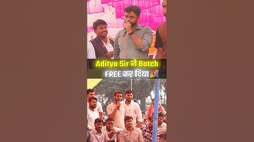Aditya Sir ने Batch FREE कर दिया 🔥📚🚀 Students खुश!”#ssccpo #sscnewbatch # || ft. Aditya Ranjan Sir