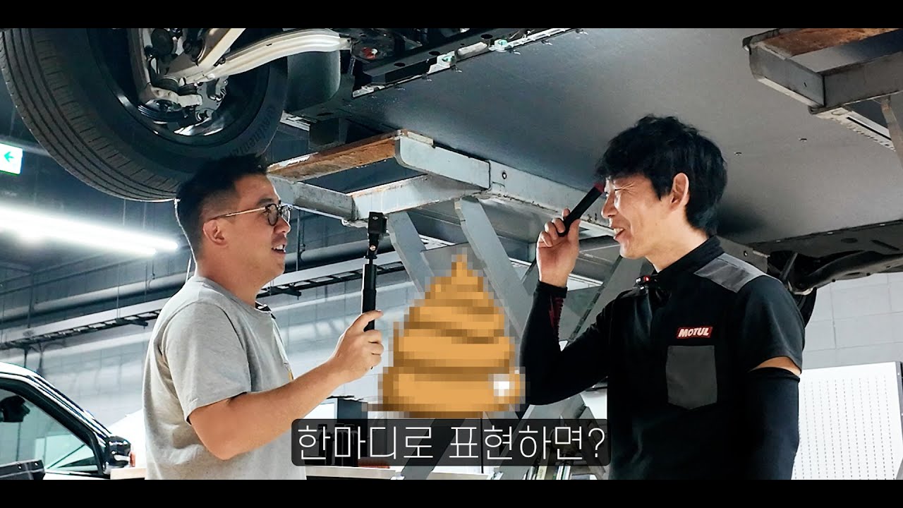 승차감 좋다는 BYD 씨라이언7, 하체는 어떨까?