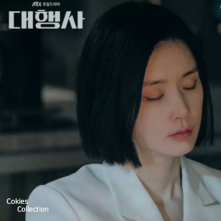 Talk To Me - SUNWOOJUNGA (Agency (대행사) OST Part 2) #cokiescollection