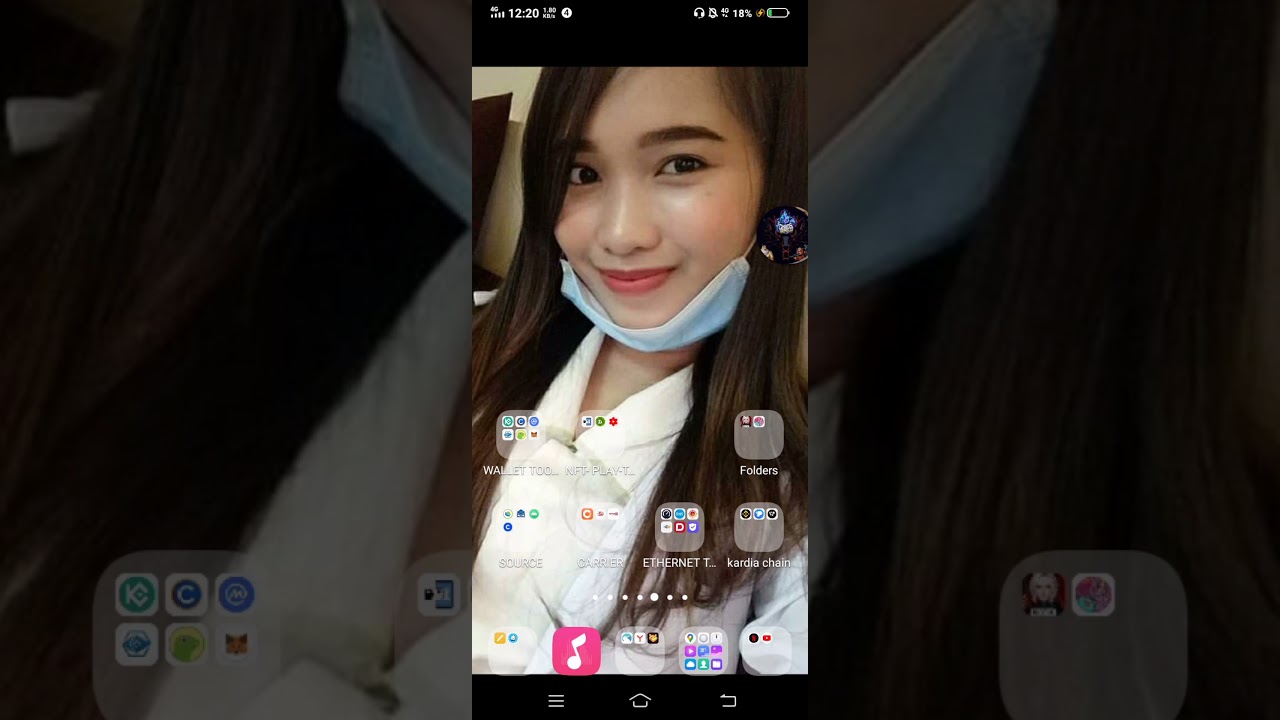 How to change name when joining Guild 