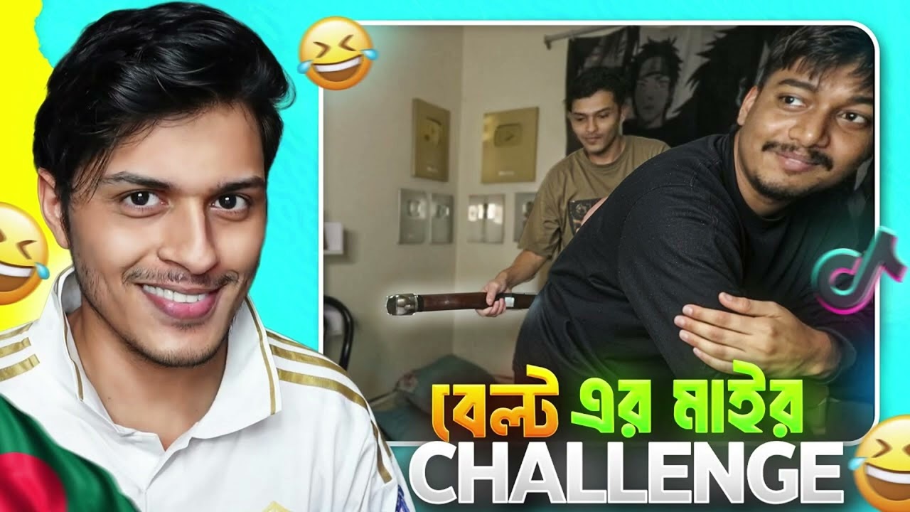 ANIME MEME REVIEW but *BELT ADDITION* ft. BBF😂