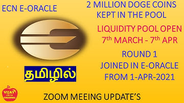 ECN LATEST UPDATE GIVE ECN TAKE DOGE COINS IN TAMIL