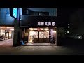川崎文具店さんのイベント13日分の動画
