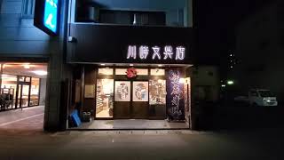 川崎文具店さんのイベント13日分の動画