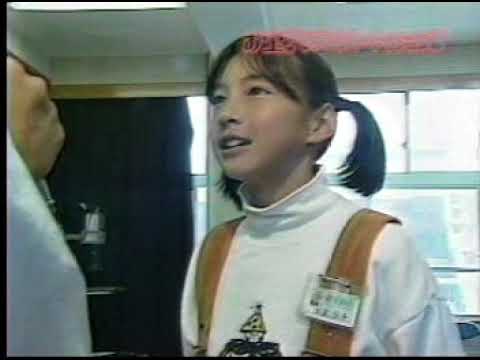 懐かしいお宝映像【広末涼子】12歳