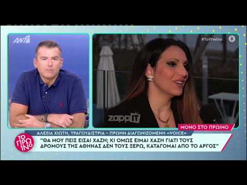 Embedded YouTube video