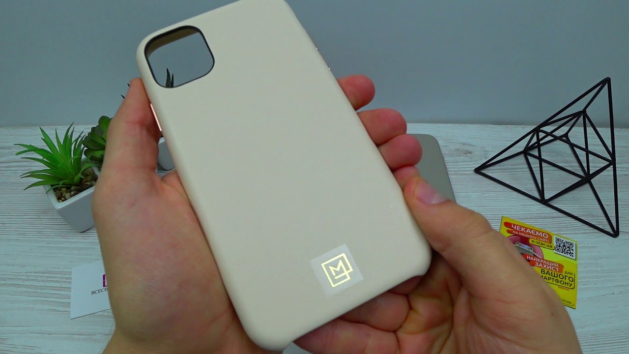 Защитный чехол-бампер LA Manon Calin