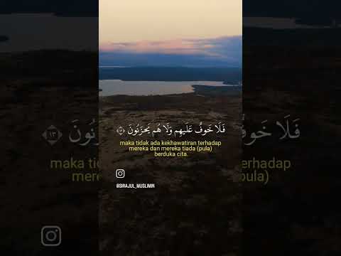 Surat Al Ahqaf