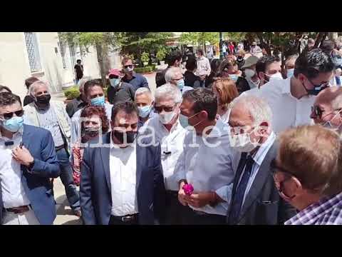 Η επίσκεψη του