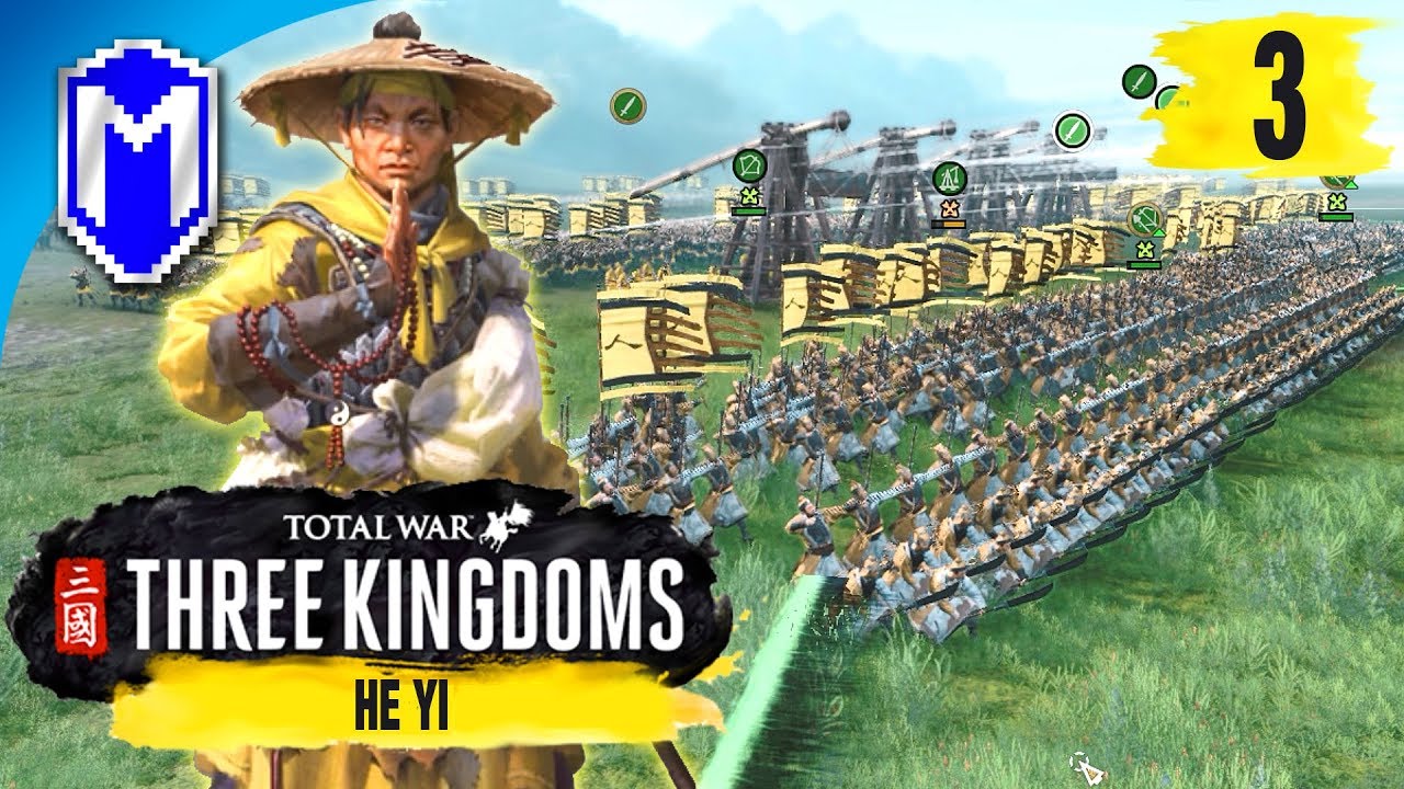 Taking Our First City - He Yi - Yellow Turban Records Campaign - Total