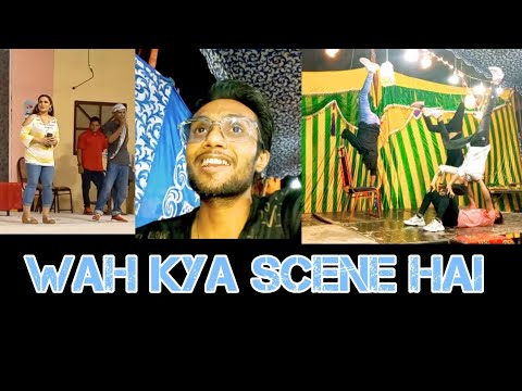 stage drama | dekhne ke bad | maiyo event me gaya