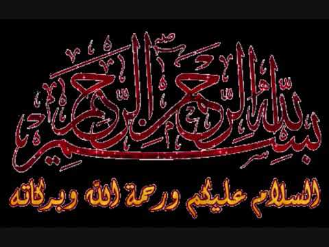 ها ياسبع الكنطرة سلوان الناصري