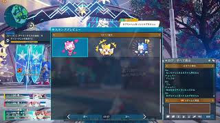 NGS6月17日NGS