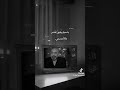 بأسمگ بغنو الناس وانا بقلبي الحريق الشامي اكسبلور اشتراك تعليق لايك بأسمگ بغنو الناس وانا بقلبي الحريق الشامي اكسبلور اشتراك تعليق لايك