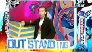 20070110 模范棒棒堂 (淘汰賽 上) part 4