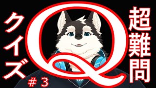 【ゲーム配信】ゴリ押しも知恵の一つ！！頭をフル回転！！
