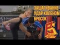 Тайский бокс. Клинч и выход за спину и бросок через удары коленями.  Valentina Bullet ShevchenKO.