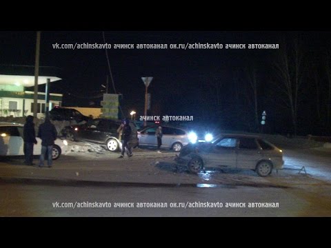 22.12.2015 ДТП Ачинск. ул. Дзержинского. Столкнулись 3 авто и скорая помощь.