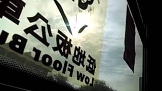 843往捷運府中站路線公車搭乘記錄(20170425)