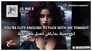 مترجمة Lil Nas X - MONTERO  (Call Me By Your Name) (lyrics)