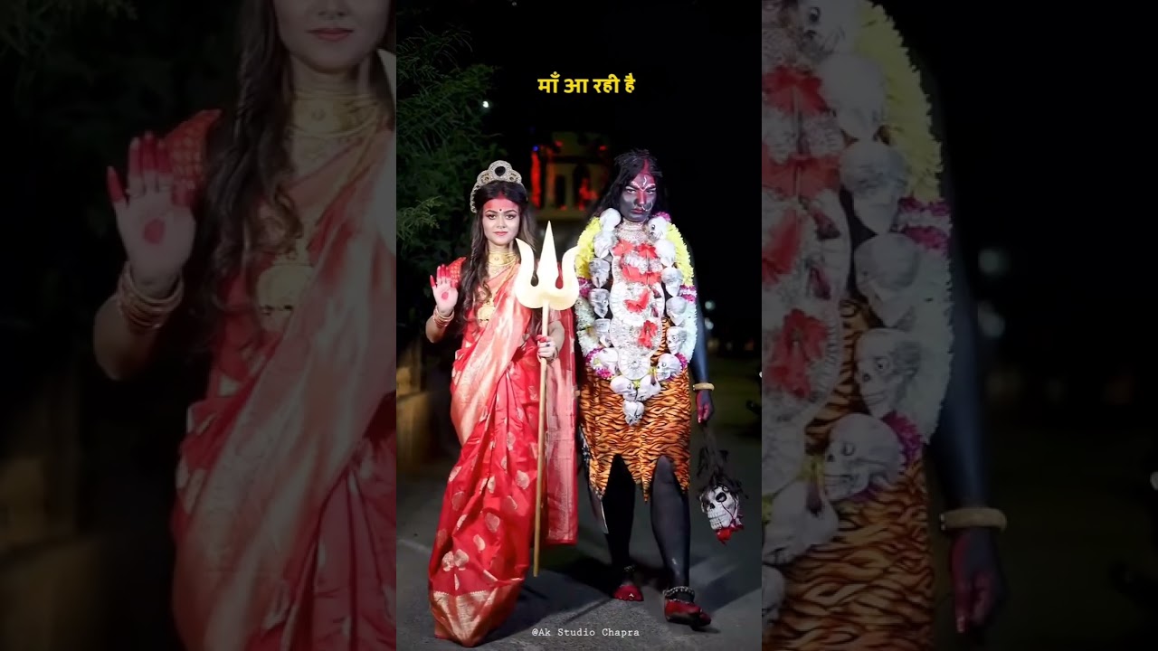 Kone fule Devi Maiya Aadhi Aadhi ratiya