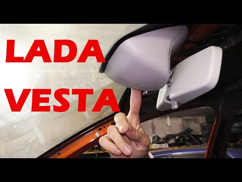 LADA VESTA - Снятие и установка салонного зеркала заднего вида