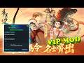 The Chronicles of Chinese Painting TW (華夏繪世錄-一筆開啟你的古風奇旅) MOD Menu APK | Damage & Defense Multiplier
