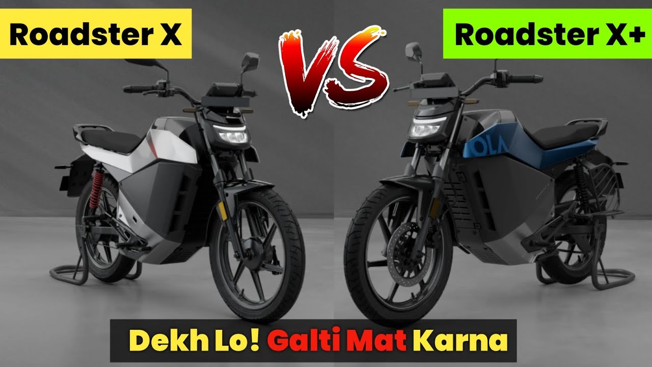 Ola Electric Bikes Detail Comparison | ROADSTER X VS ROADSTER X Plus | ROADSTER PRO #olaelectric