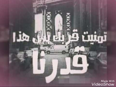 مبروك لو فيها عذابي 