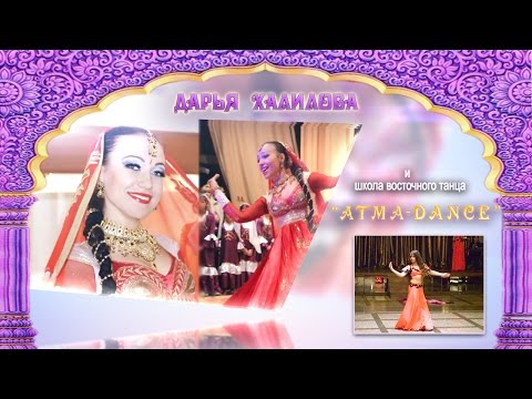 скачать восточные танцы скачать mp3