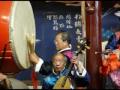 Naxi Chinese Traditional Music